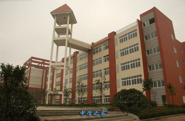 教学楼