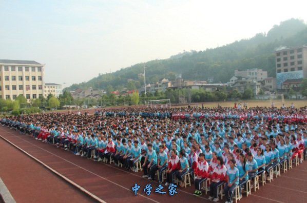 学生毕业