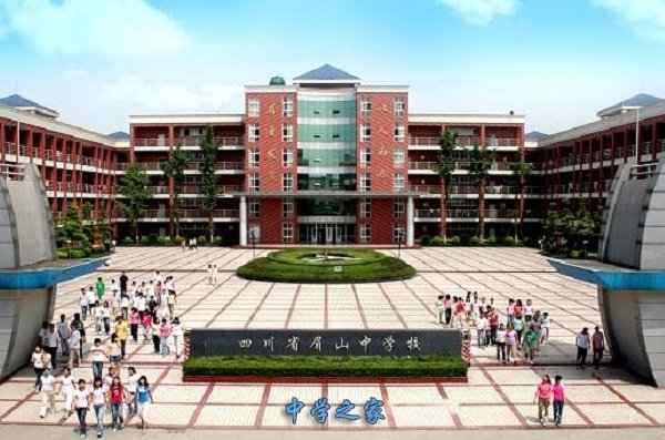 校门口
