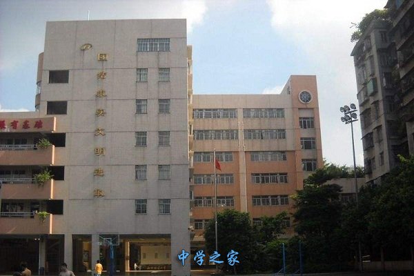 教学楼