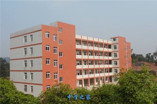 教学楼