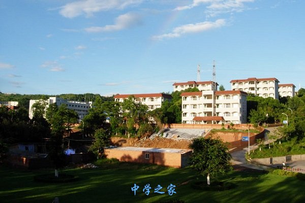 校园一景