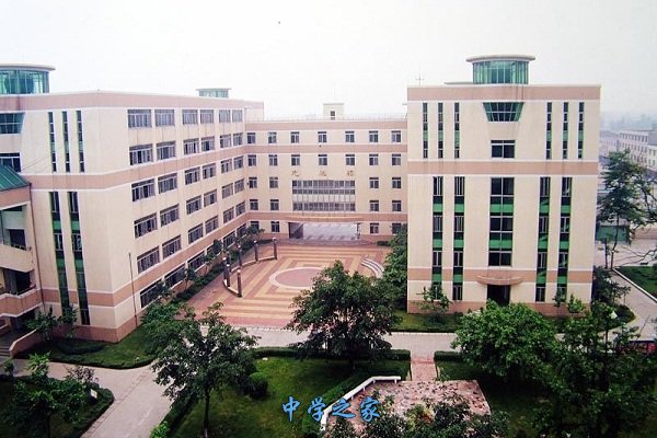 成都市华阳职业中学