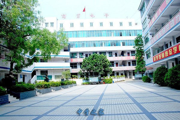 教学楼