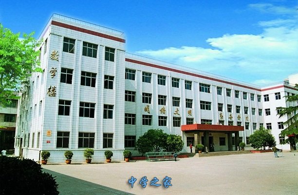 学校一景