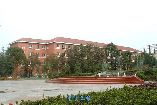学校环境