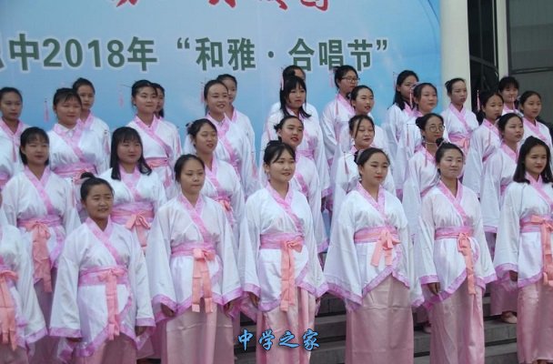 歌唱比赛