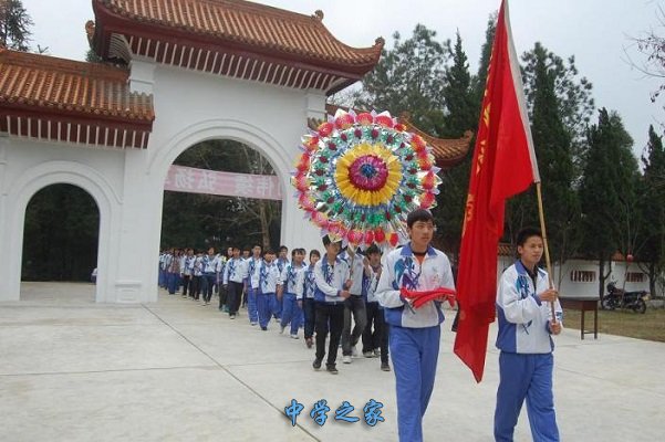 祭奠活动