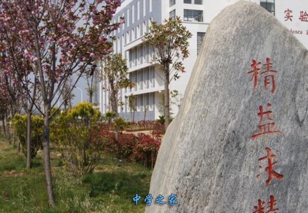 教学楼一角