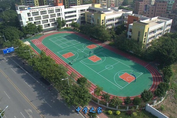 学校跑道
