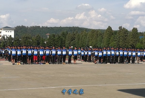 体育课
