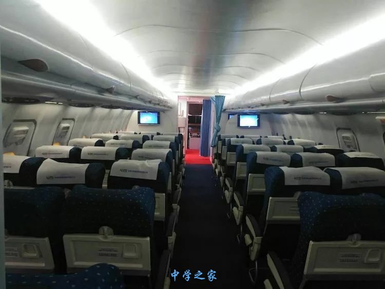 实训基地