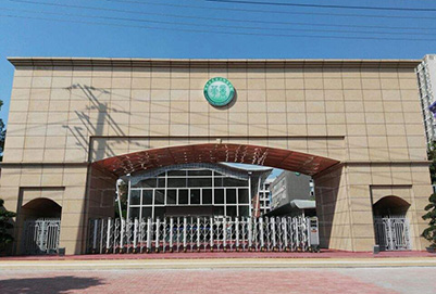 成都华商理工职业学校2019年招生简章