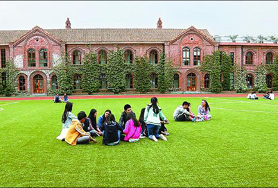 四川国际标榜职业学院2019年招生简章 四川国际标榜职业学院2019年招生简章