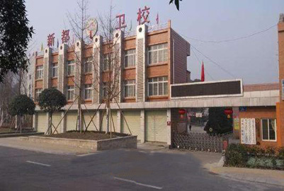 成都卫生学校2019年招生计划 成都卫生学校2019年招生计划