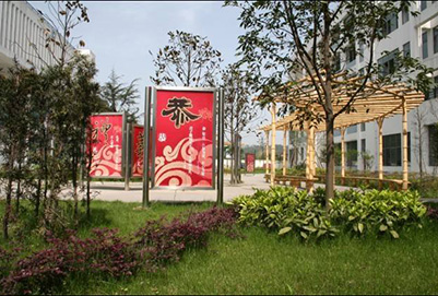 四川省蒲江县职业中专学校2019年招生简章四川省蒲江县职业中专学校2019年招生简章 四川省蒲江县职业中专学校2019年招生简章四川省蒲江县职业中专学校2019年招生简章