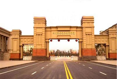 成都幼儿师范学校2019年招生简章 成都幼儿师范学校2019年招生简章