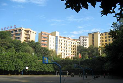 贵阳铁路高铁学校如何 贵阳铁路高铁学校如何