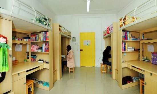 2019年重庆市三峡学院招生简介及招生计划要求