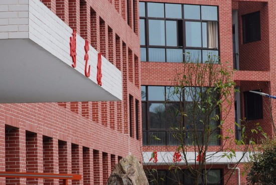 2019年重庆市文化艺术职业学院有哪些专业及什么专业好