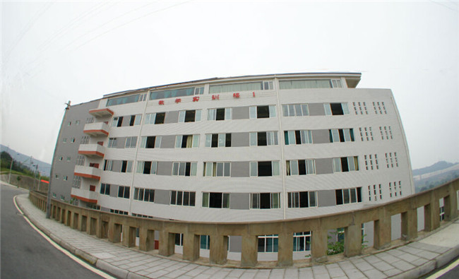 四川自贡市高级技工学校图片、照片 四川自贡市高级技工学校图片、照片