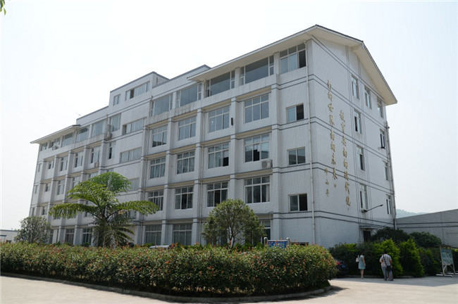 乐山市旅游学校图片、照片 乐山市旅游学校图片、照片