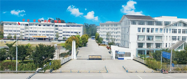 乐山市旅游学校图片、照片 乐山市旅游学校图片、照片