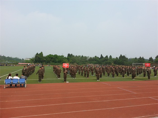 四川汽车职业技术学院图片、照片 四川汽车职业技术学院图片、照片