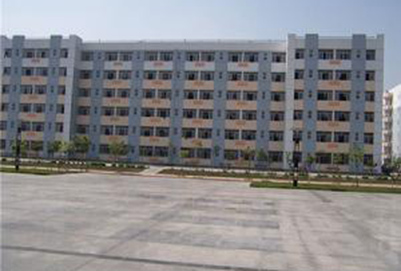 四川建筑职业技术学院是公办学校吗