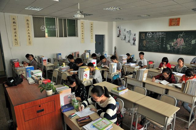 2019年成都中医药大学附属医院针灸学校分数线是多少
