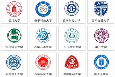 成都市成考毕业国家承认吗?