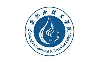 广安职业技术学院.jpg