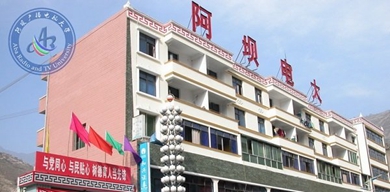 校园建筑】