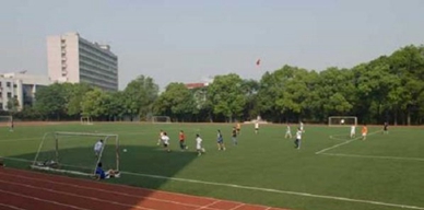校园环境
