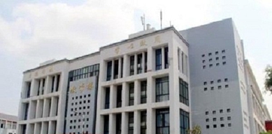教学大楼
