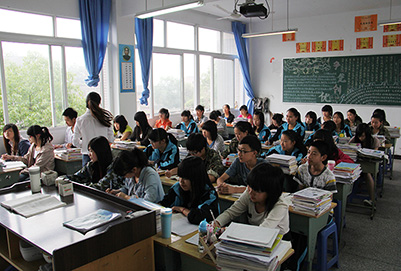 自贡计算机电子信息职业技术学校2019年报名条件、招生对象