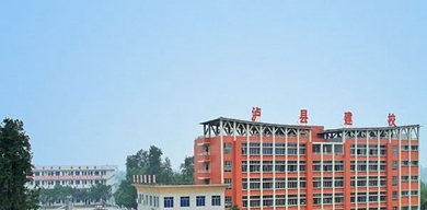 学校大楼