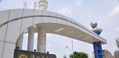学校大门