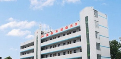 教学楼