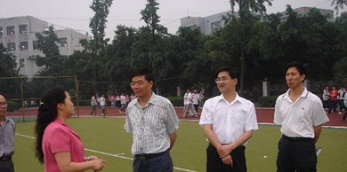 学校领导