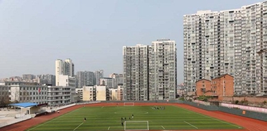 运动场地