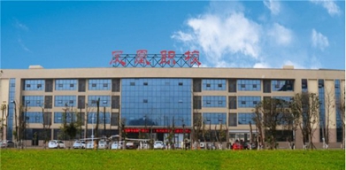 达州凤凰职业技术学校升学途径_助学政策