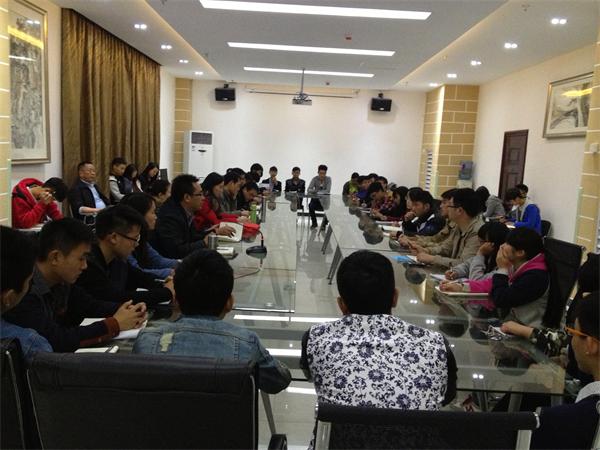 图为交流会现场.JPG