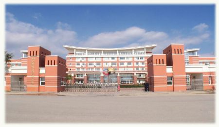 北京科技大学天津学院排名2020独立学院排行第61名