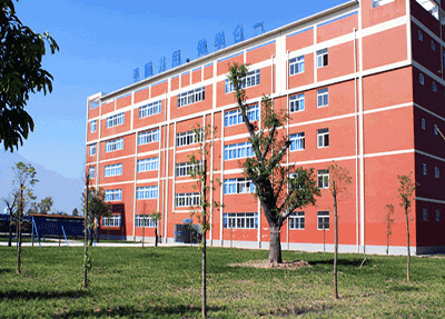 è¥¿æç°ä»£èä¸ææ¯å­¦æ ¡