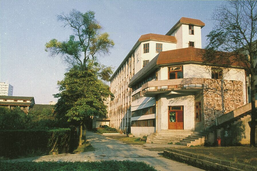åå·èä¸ææ¯å­¦é¢