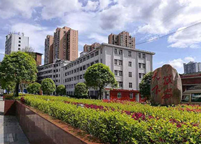 重点学校推荐