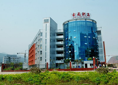 职业学校的教学大楼.jpg