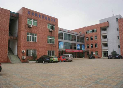 学校宿舍大楼