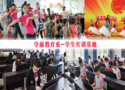 职业学校学生学习.jpg